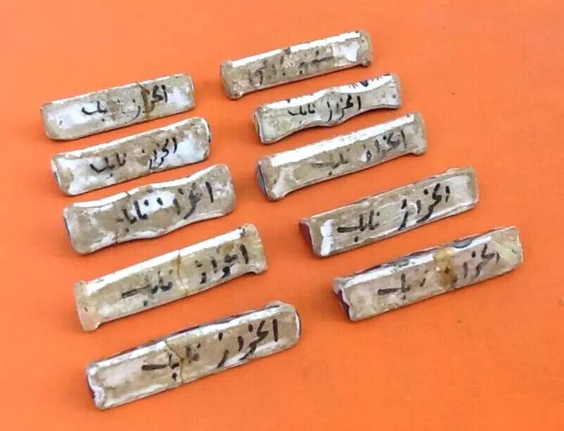 1930s 10 Knife Holders Glazed Ceramic