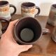 Vintage 6x Cup Ceramic Stoneware Flowers Floral Orange Brown 1970