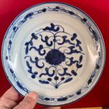 China XIXth - ideogram - set of 3 small plates blue and white décor