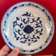 Lot de 3 petites assiettes décor bleu et blanc, Chine XIXe - idéogramme