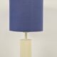 Mid-Century Minimalist Table Lamp in Metal, 1970s