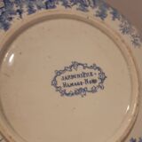 Hamage Nord planter pot