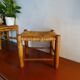 Vintage straw wood low stool