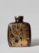 Gerd Hiort Petersen Ceramic Abstract Vase, for Søholm, 1960s, Denmark