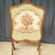 Louis XV Rocaille style firewall in walnut