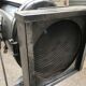 Cremer 1950 projector