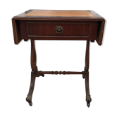 English-style side table