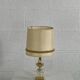 Lampe en laiton et Crystal D’albret