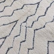 Large Beni Ouarain rug, 285 x 205 cm