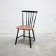 Chaise scandinave vintage