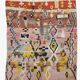 Tapis Coloré contemporain - 272 x 219 cm