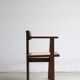 Chaise Kodo