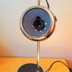 Eyeball lamp