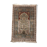 Ereke silk carpet 91x61cm