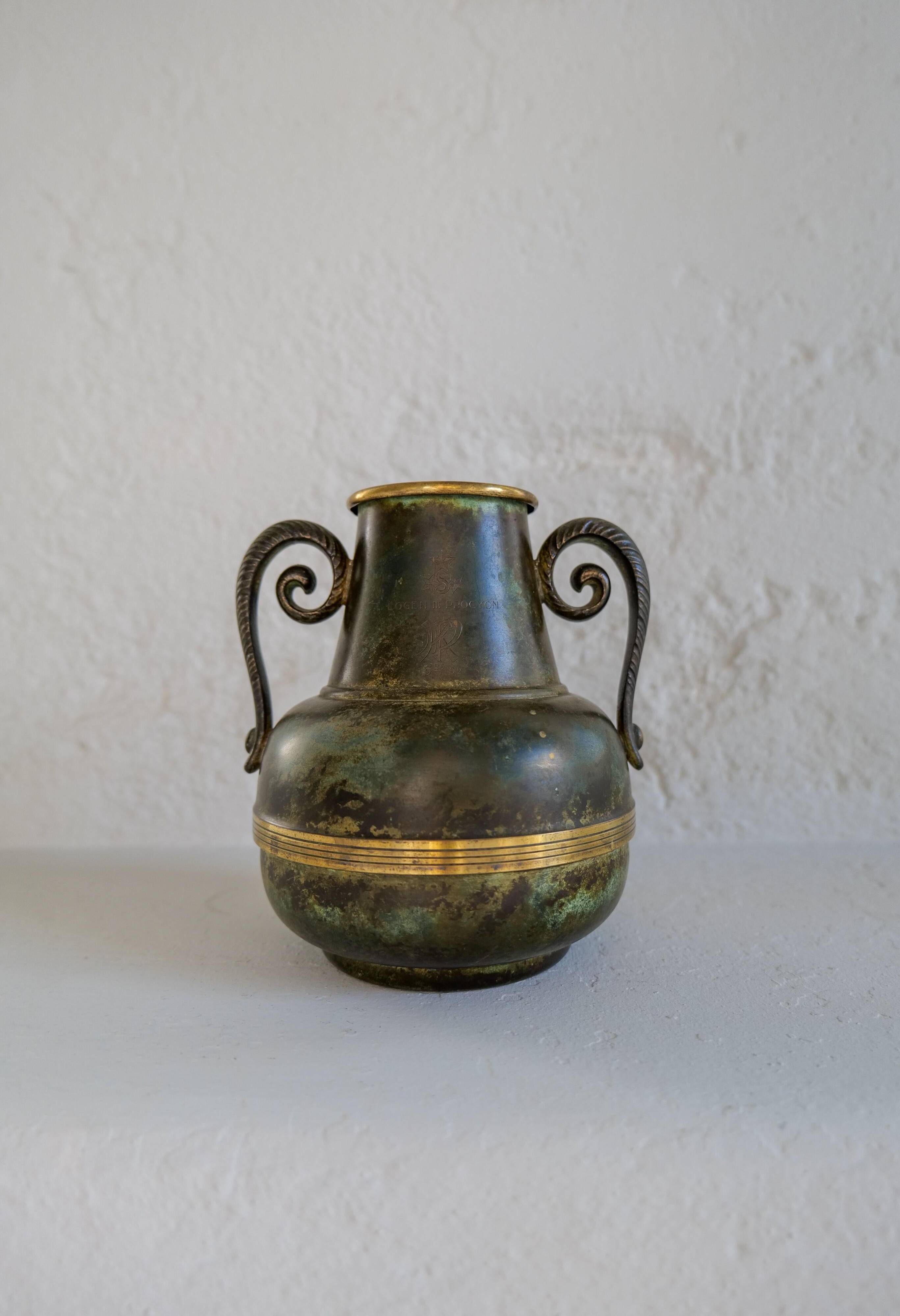 Art Deco vase in bronze and brass by SVM Handarbete, Sweden 1940s