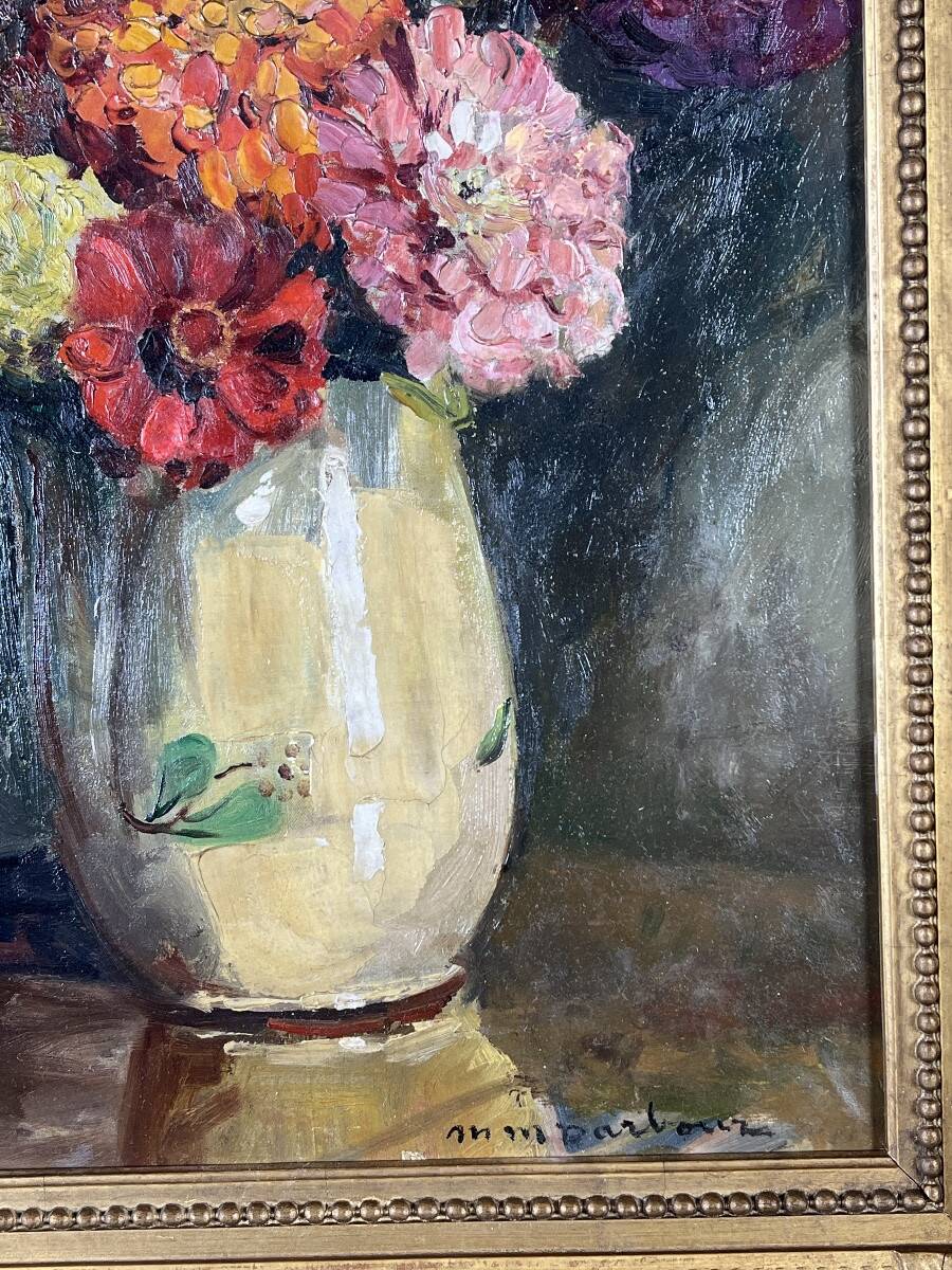 Still life with a bouquet of flowers, oil on canvas, French school, 20th century.