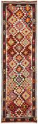 Turkish Handwoven Vintage Herki Kilim 102 cm x 320 cm