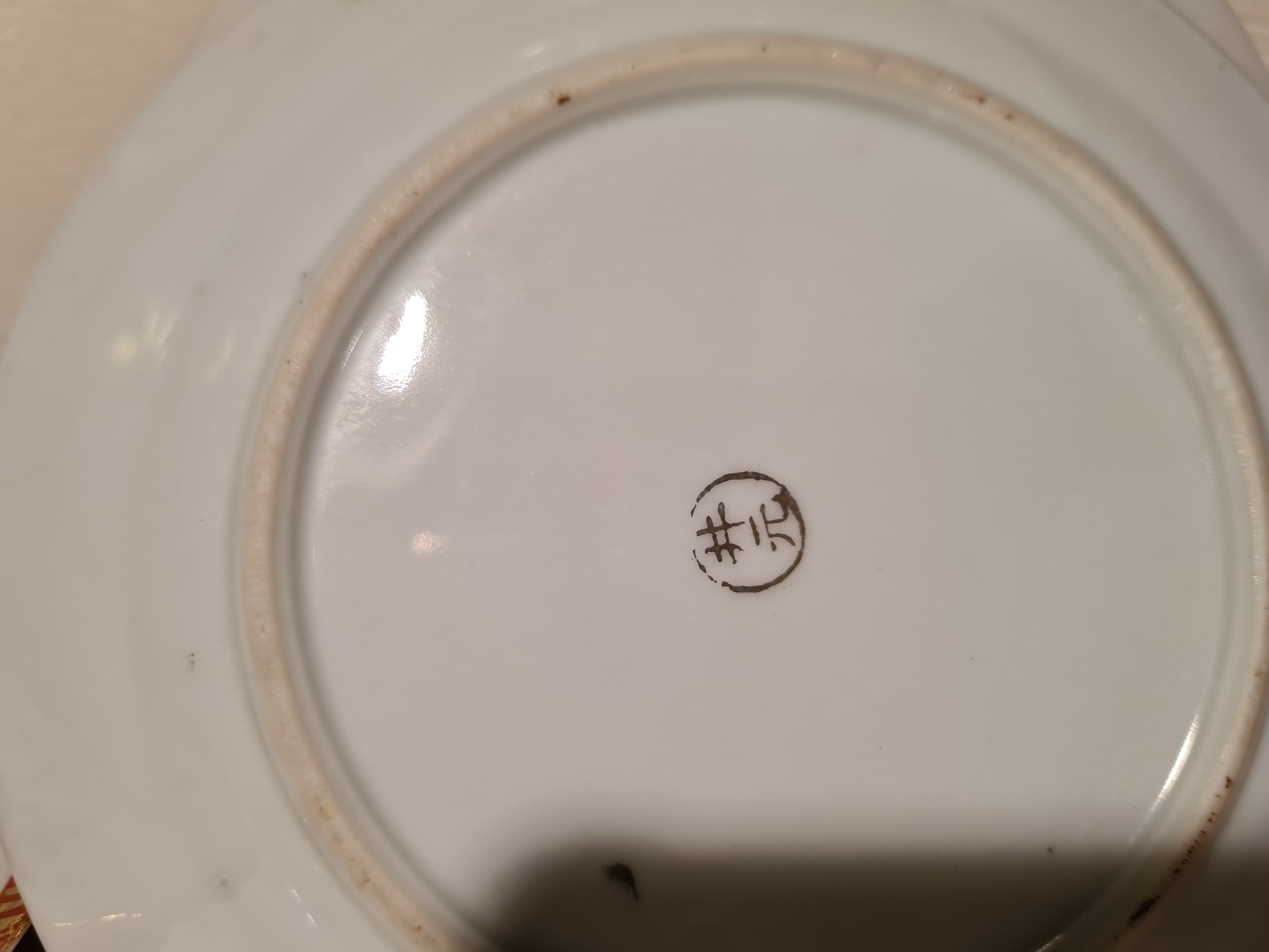 Plates from Japan
