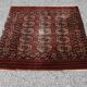 Tapis ancien Boukhara Turkmène : 0.95 x 1.10 Mètres