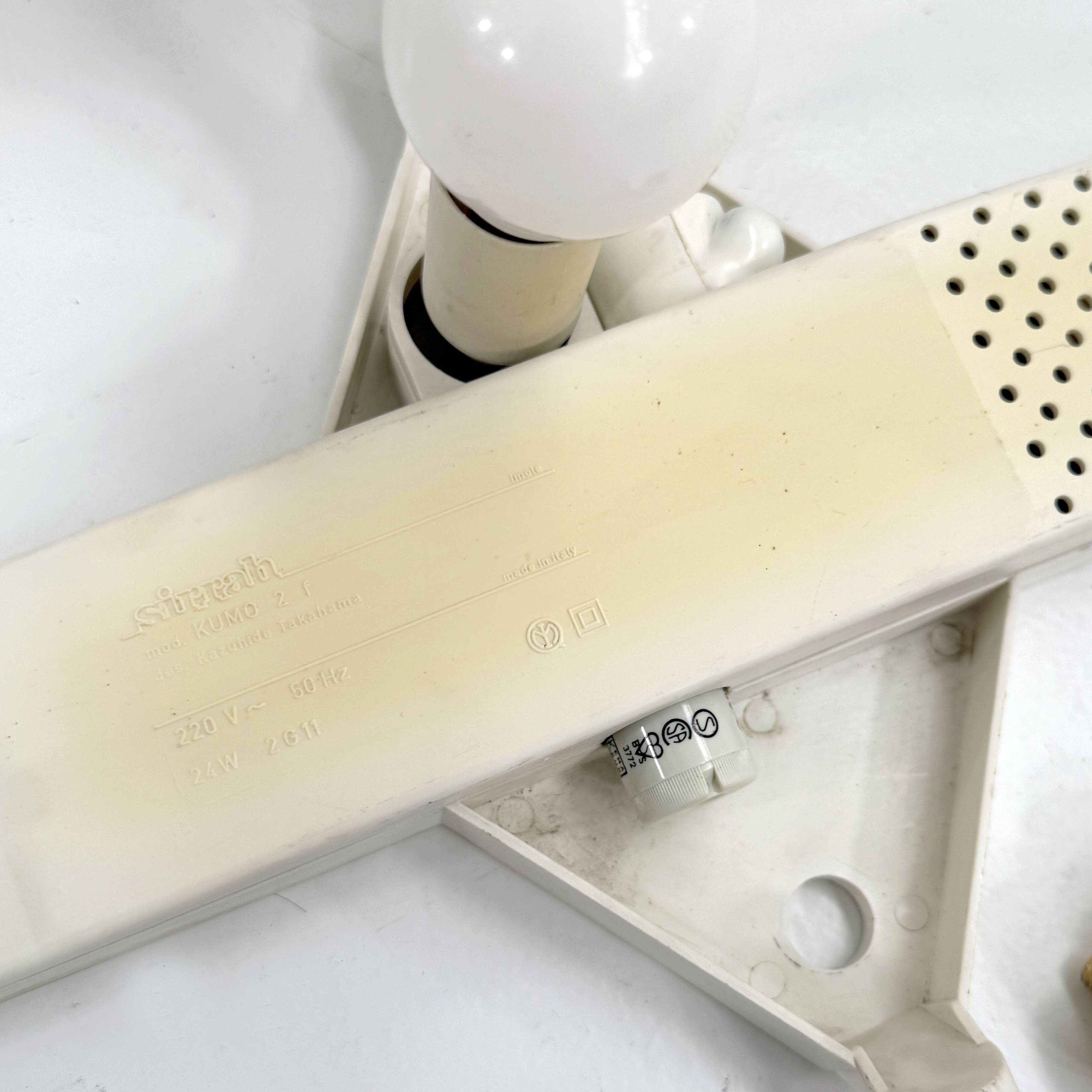 Kumo wall lamp by Kazuide Takahama for Sirrah, 1970