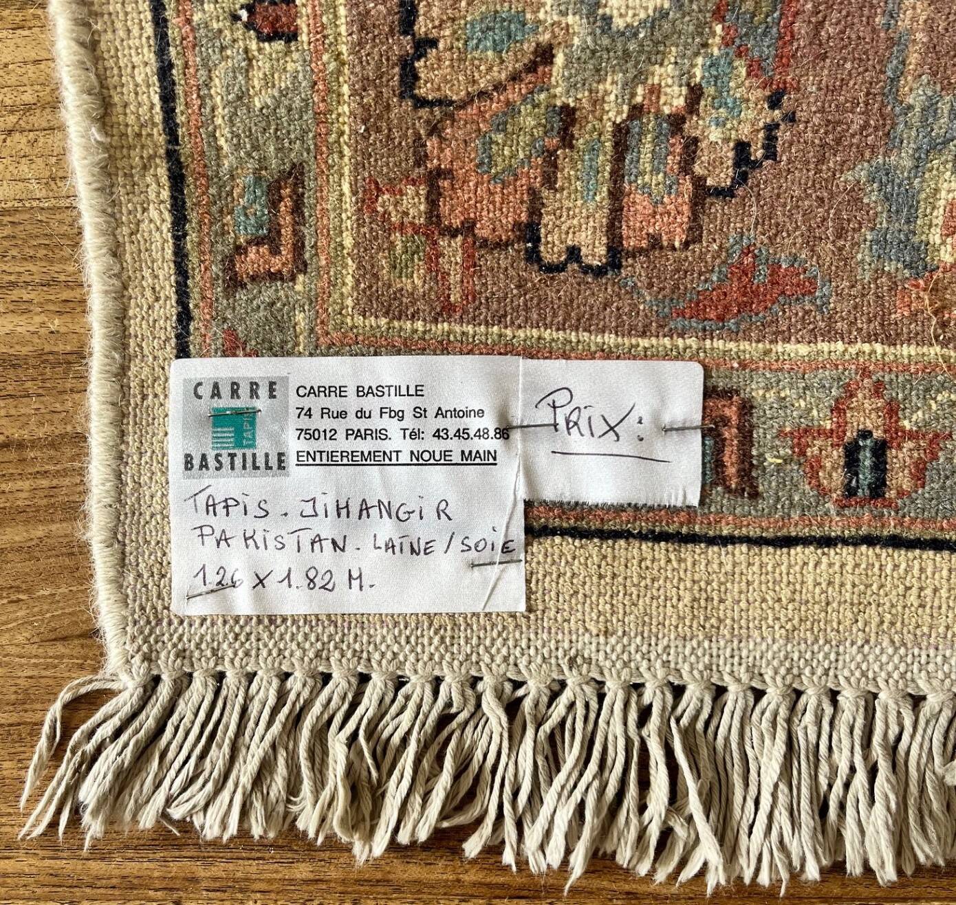 Tapis d'orient jihangir - laine et soie: 1.82 X 1.26 mètres - qualité: laine et soie sur trame coton