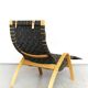 Chaise Lounge by Kim Samson Axstad for Ikea, 1990s