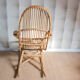 Rocking-chair en rotin