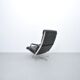 FK85 armchair by Preben Fabricius & Jørgen Kastholm for Kill International