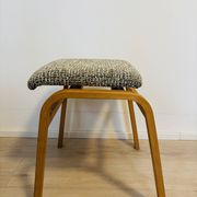 Ottoman vintage par Ludvik Volak, Tchécoslovaquie années 1960.