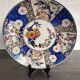 Large antique Imari porcelain dish