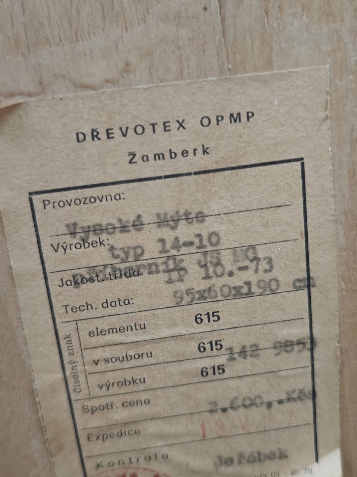 Buffet / Library OP-010 Drevotex Zamberk from Czechoslovakia 1977