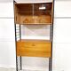 Mid Century Staples Ladderax Shelving Cupboard