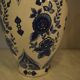 Porcelain vase floral decoration