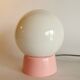 Vintage white opaline living room bedside desk lamp "Malabar"
