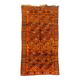 Moroccan rug Zayan orange - 288 x 153 cm