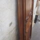 Old cupboard door