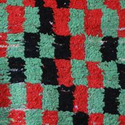 Tapis marocain ancien - 153 x 286 cm