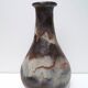 Vase vintage ruscha art en céramique