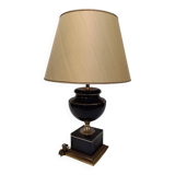 20th century lamp