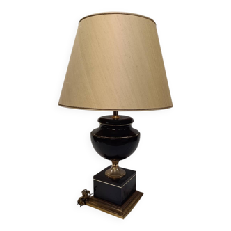 20th century lamp