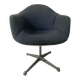 Eames Adjustable Office Chair, Herman Miller Edition