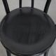 Set of 6 black vintage  bistro chairs with elegant design
