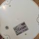 Lampe ou applique nuages ikea Skojig