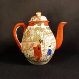 Japanese fine porcelain tea set