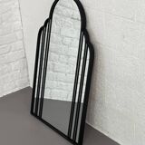 Wall mirror