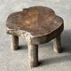 Mini low stool in upcycled old Asian teak H15 D24