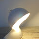 Dalu lamp by Artemide
