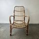Pair Mid-Century 1960s Vintage Rattan Bamboo Lounge Arm Chairs