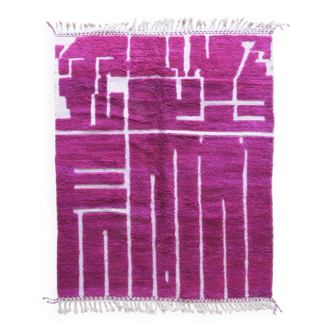 Tapis Magenta Contemporain - 249 x 192 cm