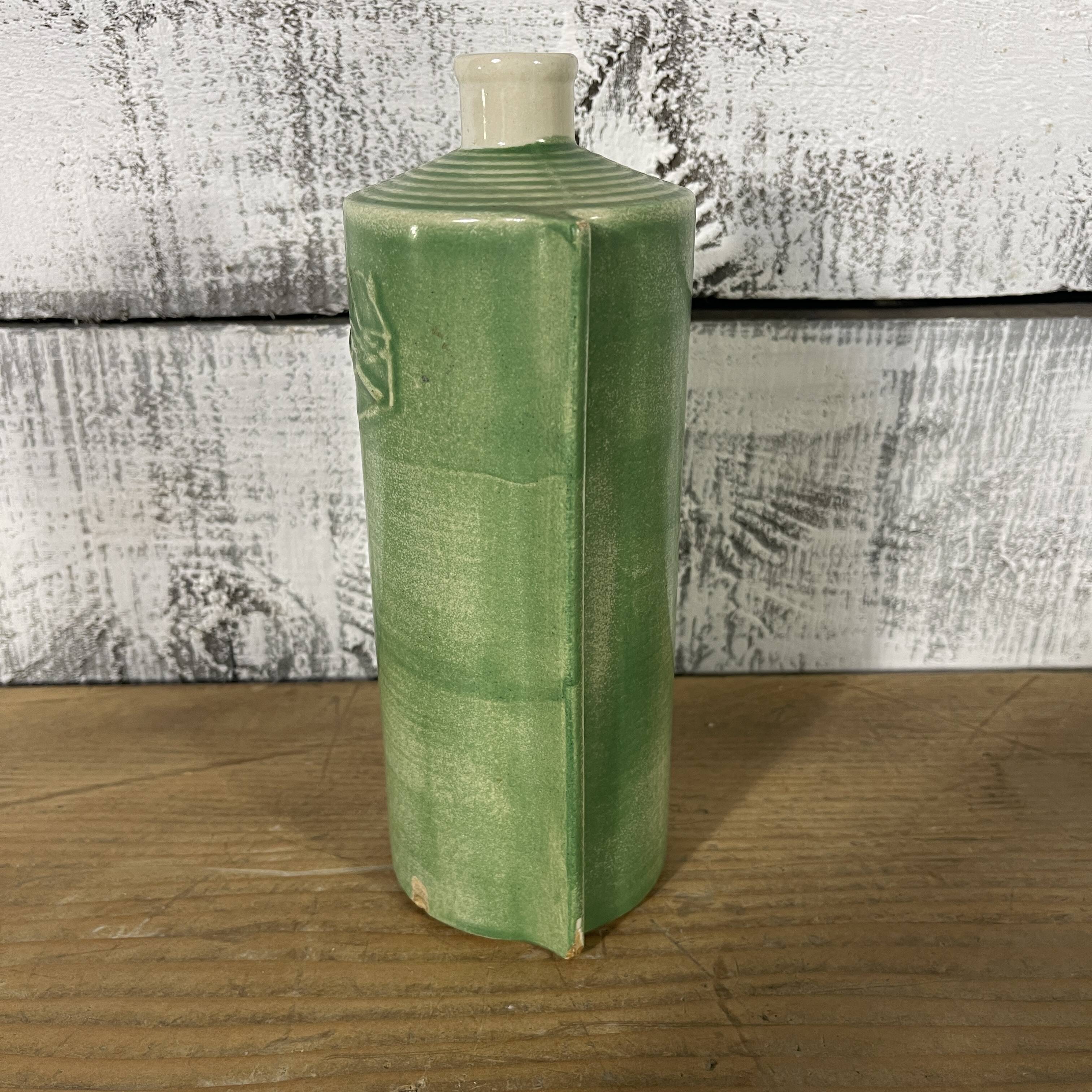 Bouteille céramique dussaussoy